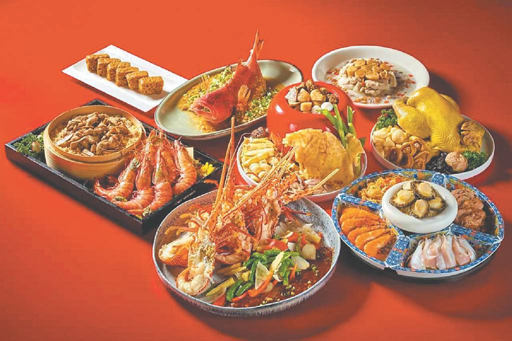 台北福華 外帶年菜早鳥9折優惠