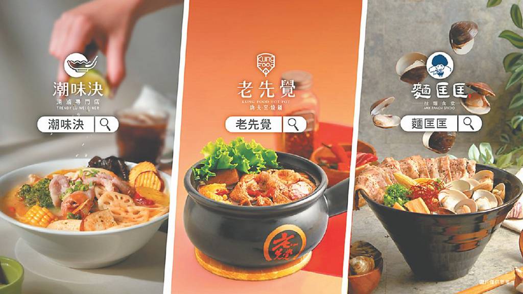 吾蜂美味周年慶 抽700萬元豪禮