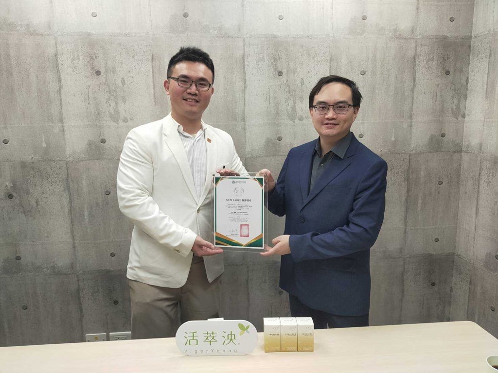 食品潔淨度再進化　活萃泱獲GCM標章寫下台灣食安新頁