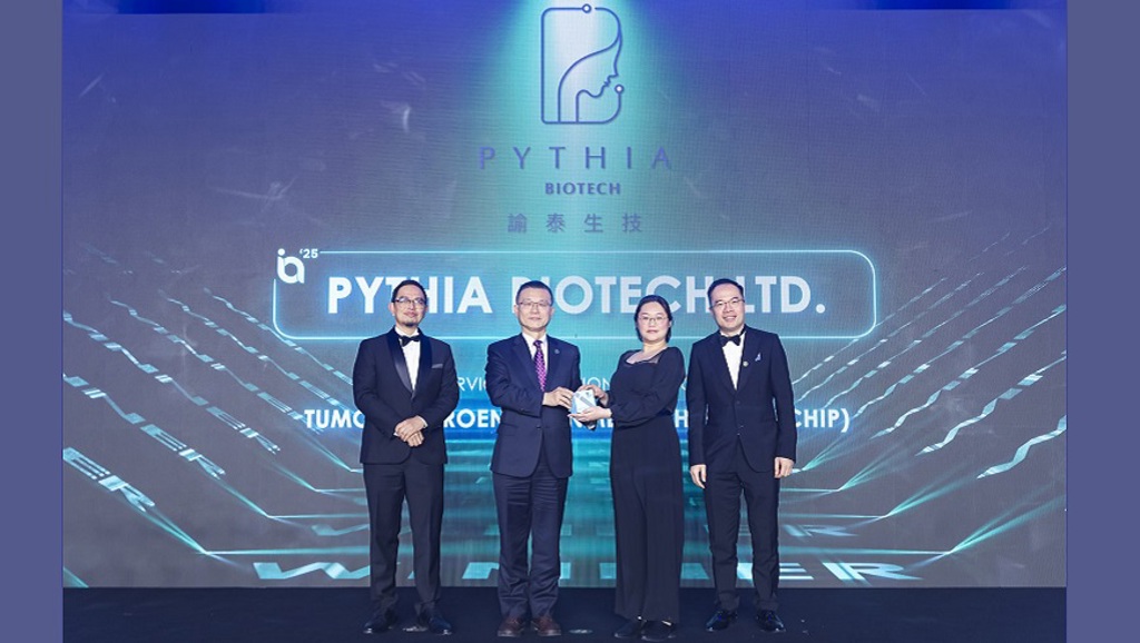 諭泰生技以創新器官晶片技術榮獲2025國際創新獎