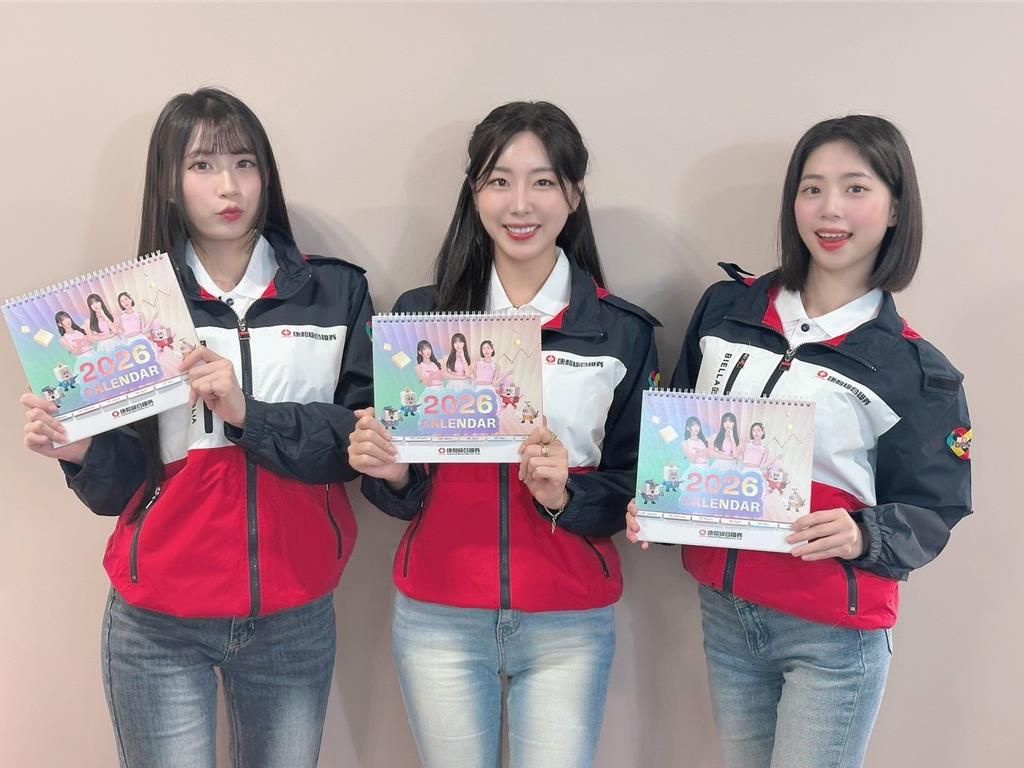 康和證券攜手台鋼雄鷹Wing Stars啦啦隊 火熱推出2026限量聯名精美桌曆