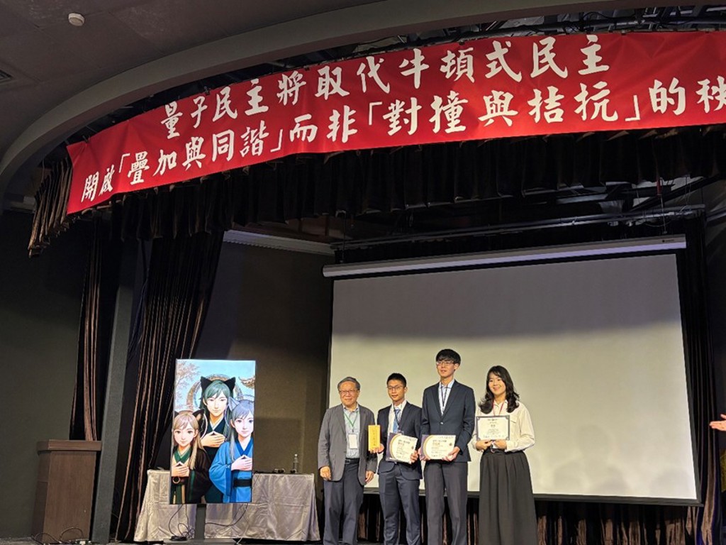 AI 與真人專家首度同台交鋒 人類學者打敗AI