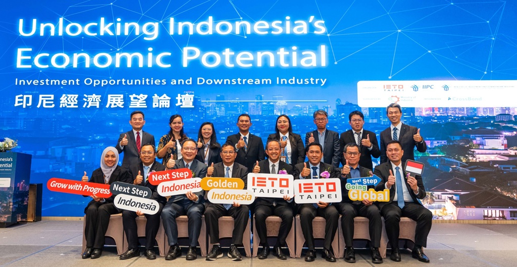 印尼經濟展望論壇登場　台企南向布局再添關鍵動能