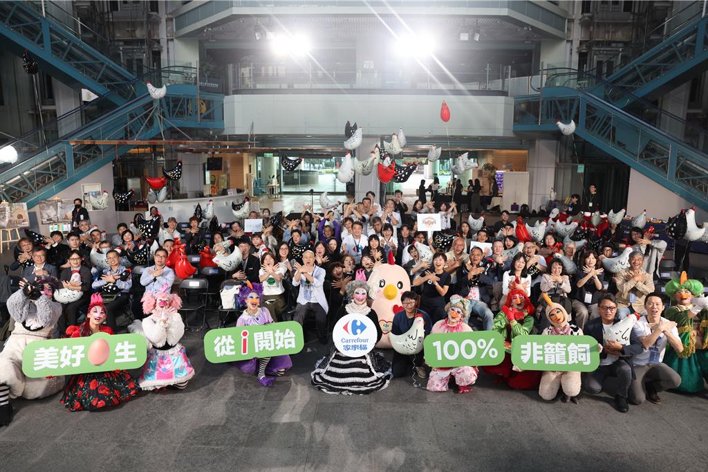家樂福宣布 明年10月全台門市全面販售非籠飼雞蛋
