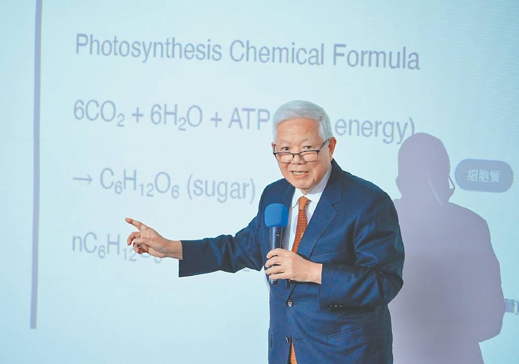 何壽川:守成比創業難很多倍