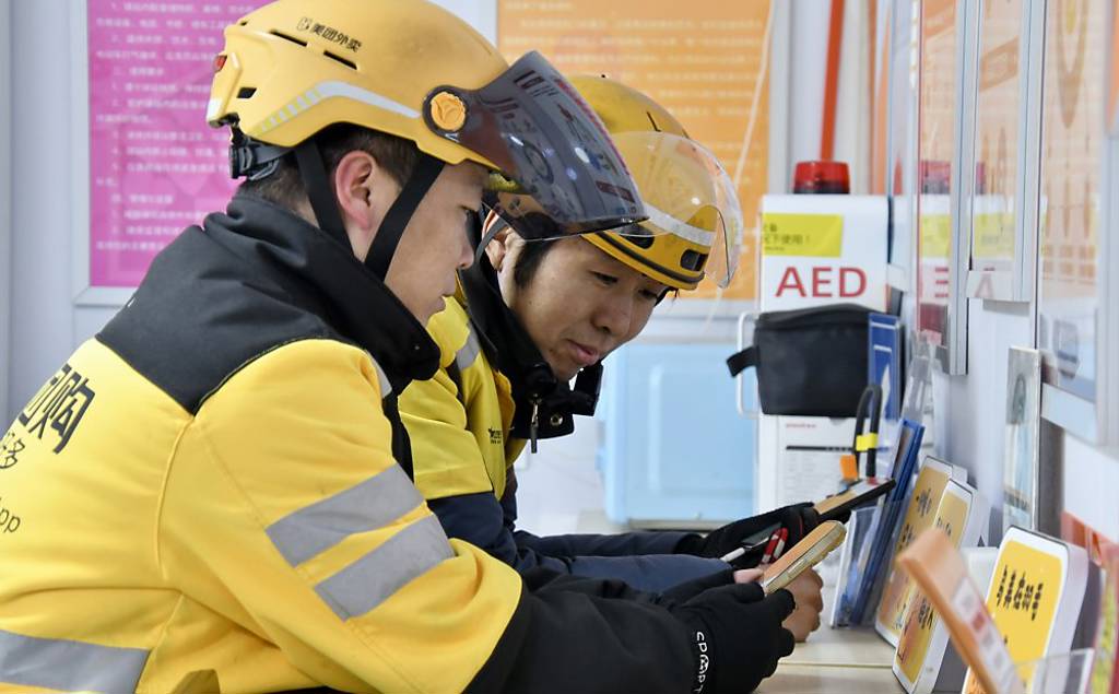 外賣補貼大戰 料Q4大幅收斂