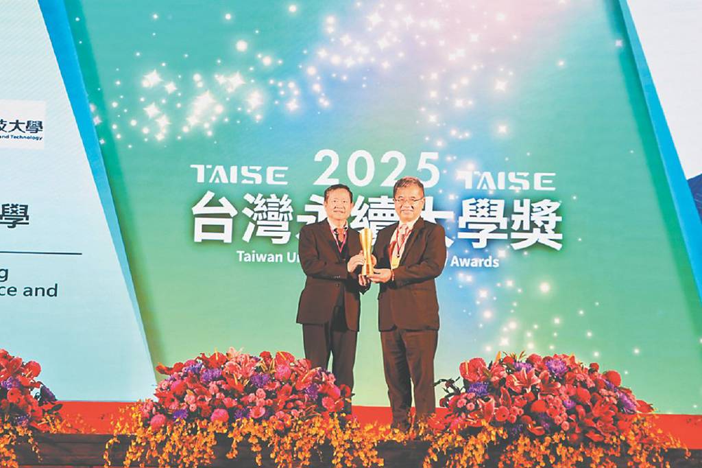 高科大 勇奪永續大學獎三大獎