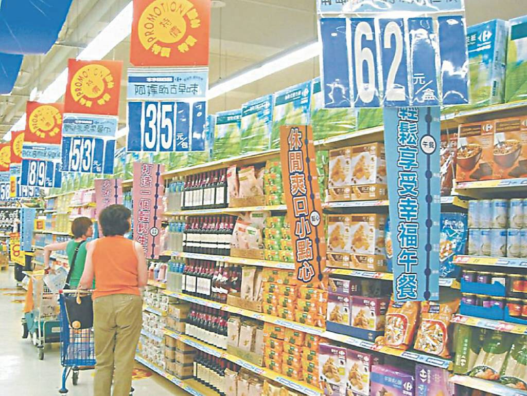 不甩內捲 統一中控獲利逆勢增