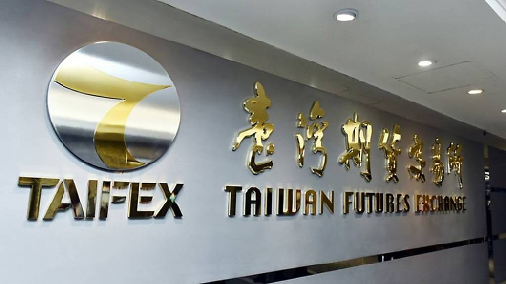 個股週選擇權 12/8推出