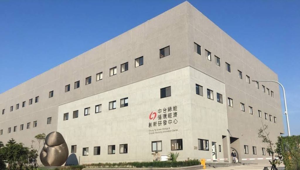 中台資源簽署加熱菸回收處理合作意向書