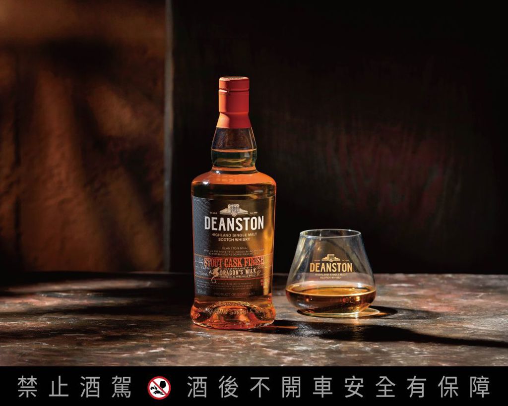 為風味冒險家而生!汀士頓「Dragons Milk精釀黑啤酒桶」單一麥芽威士忌首度來台
