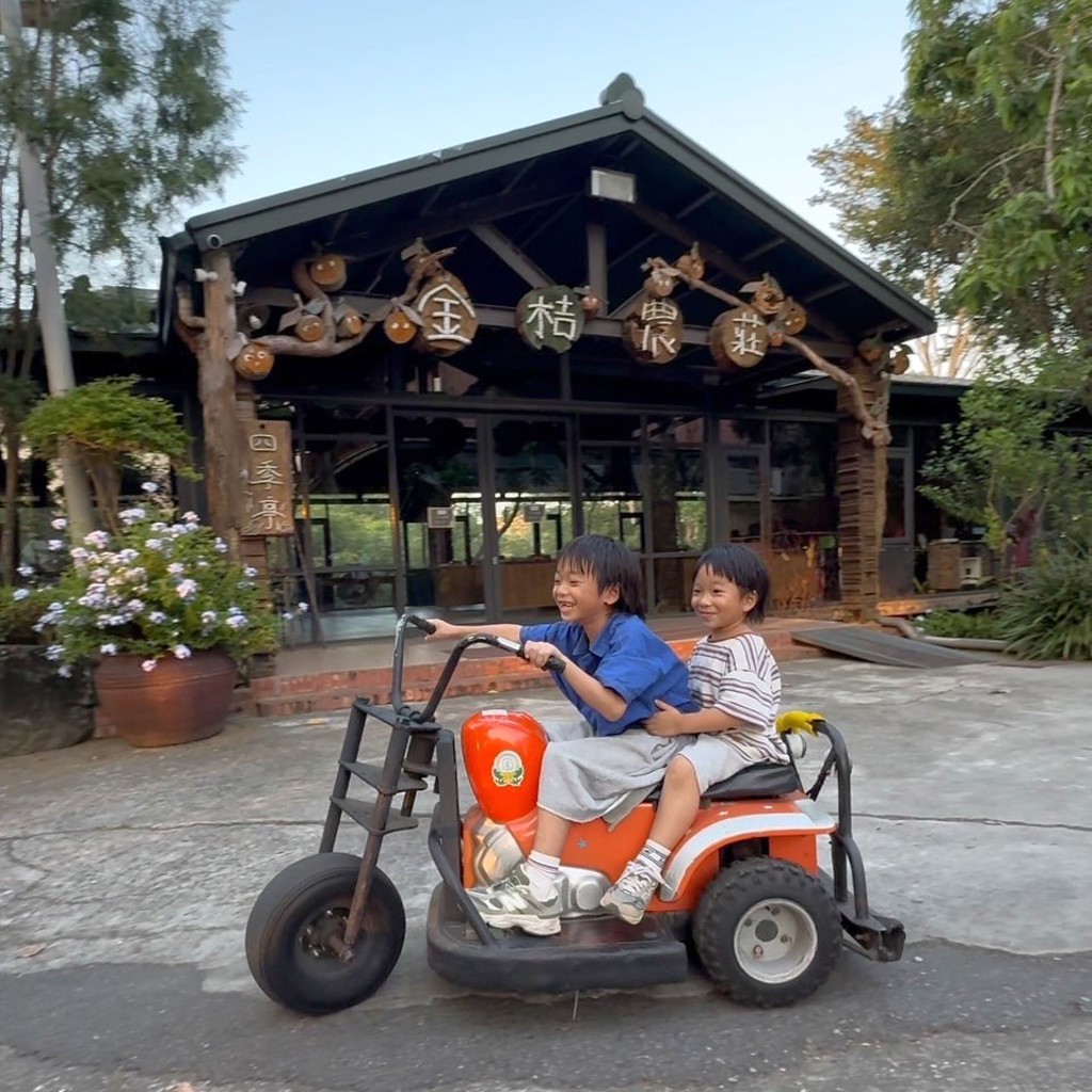 搭好行出發 跟著人氣親子網紅一起玩出嘉義縣新魅力