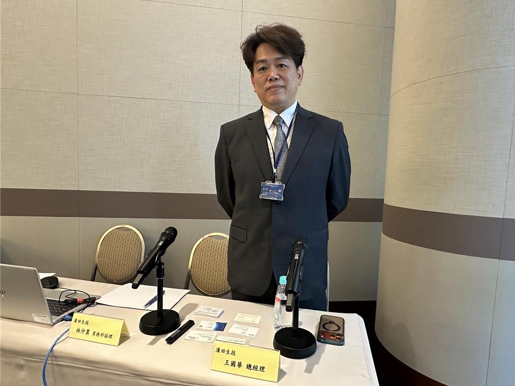 漢田生技走出逆風、三大動能推升 2026 有機會重返高速成長