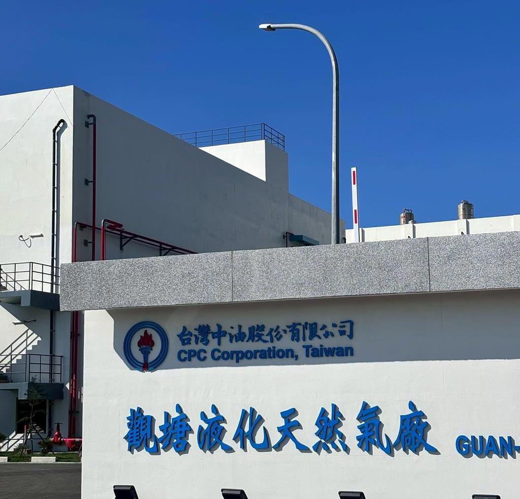 中油三接工程遭檢舉浮報逾百億元環團批：鴨霸、環評只是過水- 生活- 工商時報