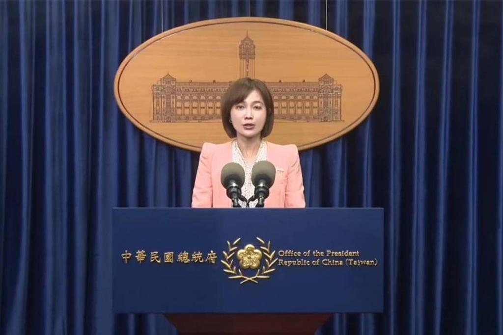 在野提即問即答違憲要求阻擋國防特別條例排案  府方表達遺憾