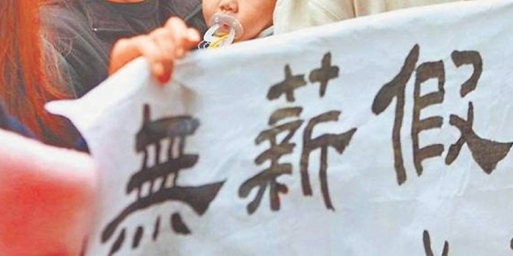 關稅衝擊 減班人數反彈