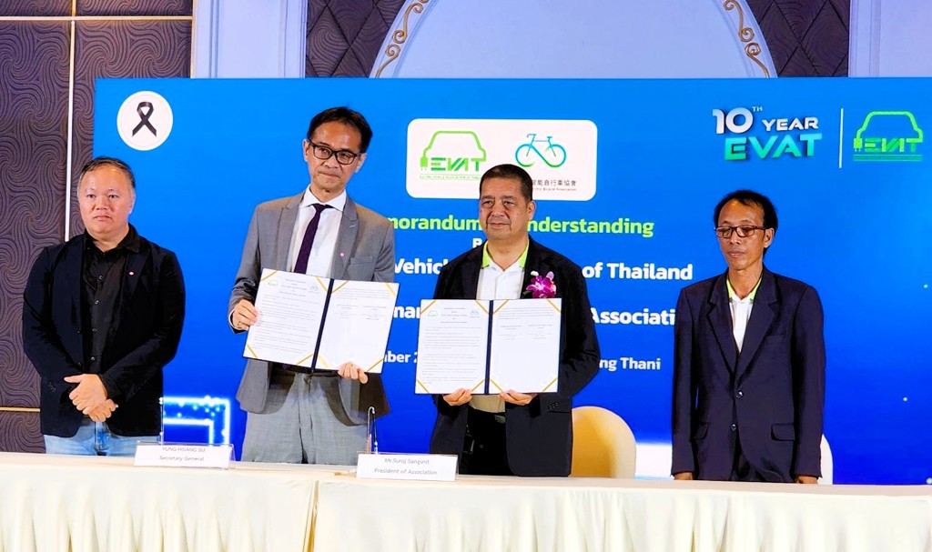 台泰電動車產業深度結盟 攜手開拓東協市場