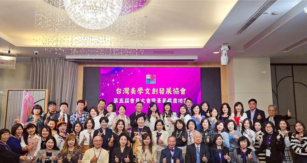 第一屆台灣傑出企藝菁英獎落幕 「金製獎」評審對未來充滿期待