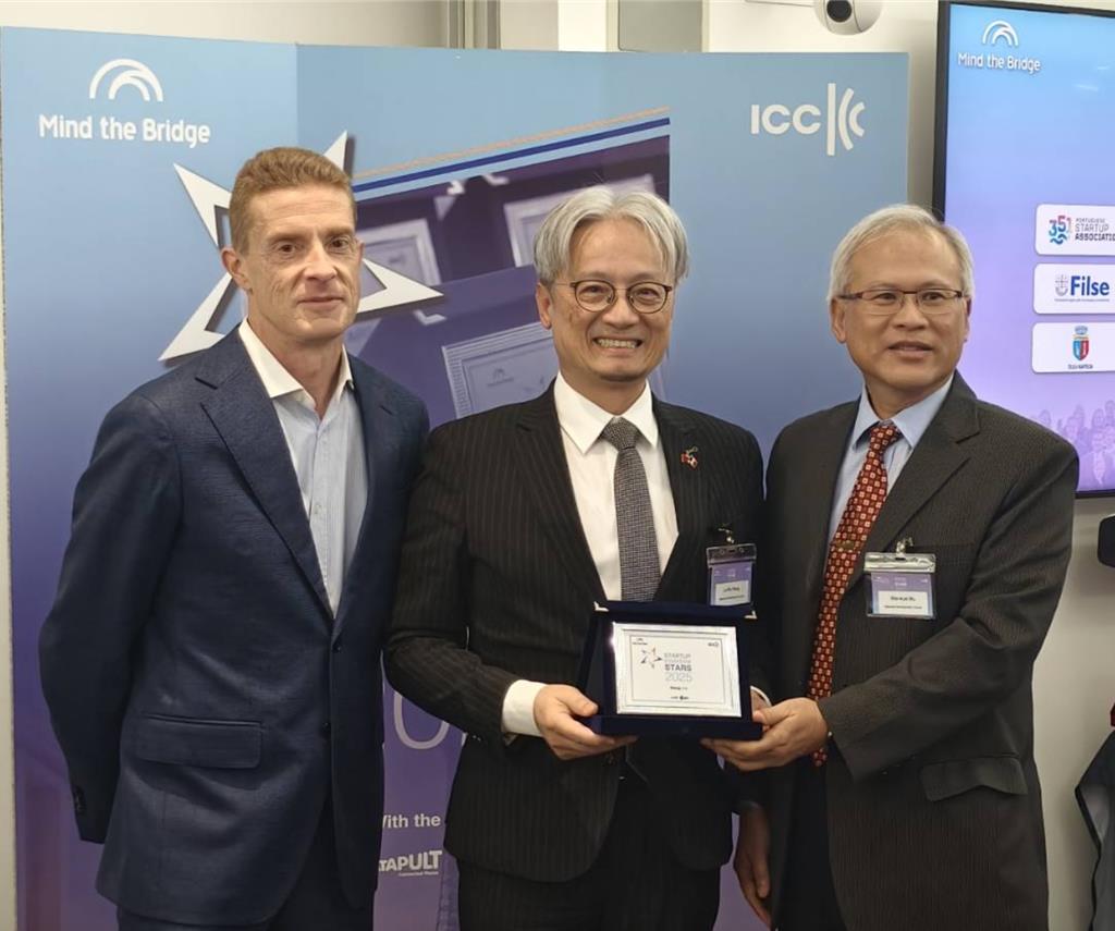 登上國際!中興新村育成村勇奪全球「創新生態系新星」大獎