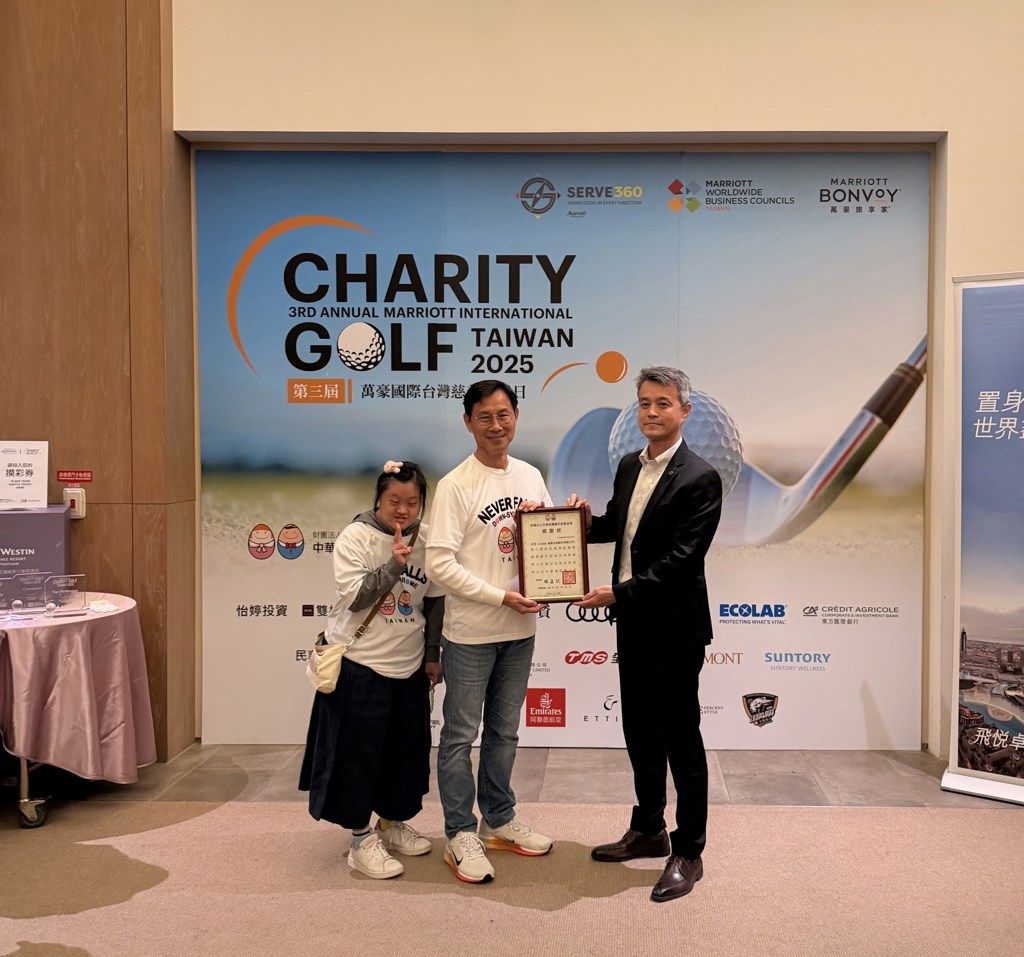 Ecolab藝康響應萬豪集團年度慈善盛事「2025 萬豪國際台灣慈善高球日」揮桿助公益