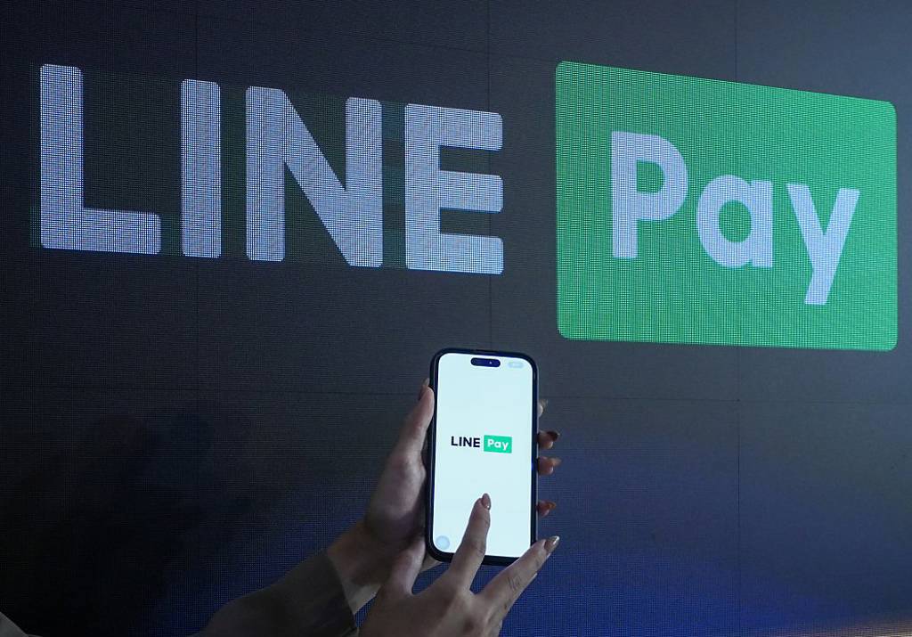 LINE Pay Money 3日下午登錄卡關  官方回應了