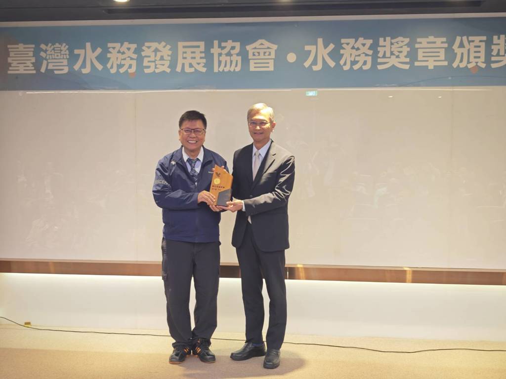 治水專家 陳伸賢博士榮獲「水務傑出卓越獎章」