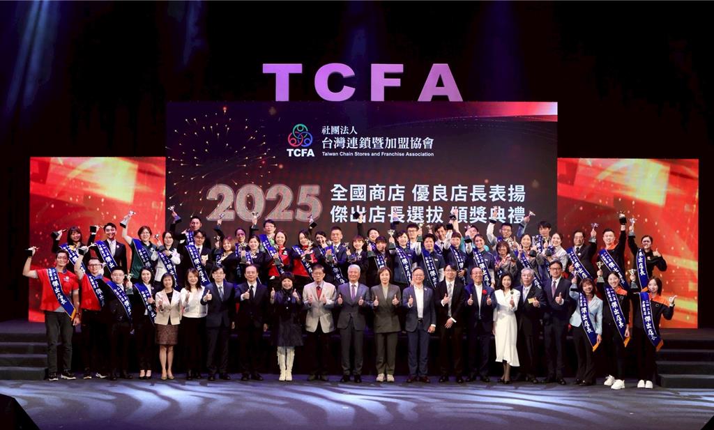 連鎖業奧斯卡傑出店長選拔揭曉 39位店長勝出