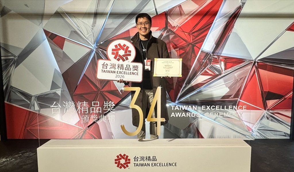 普羅森科技以牙科專用3D列印機CS＋ 獲台灣精品獎肯定