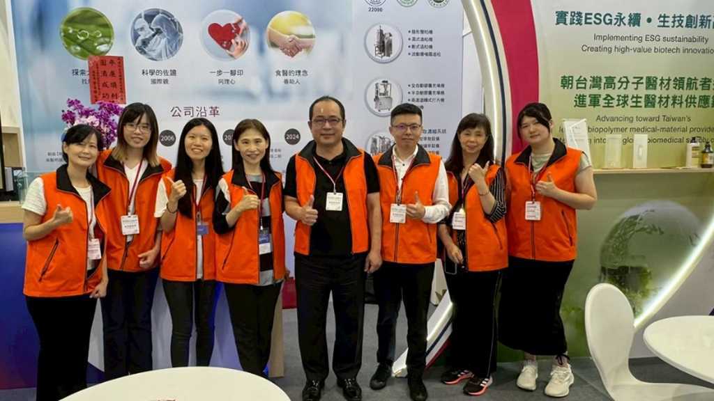 偉翔生技奪2025國家新創獎