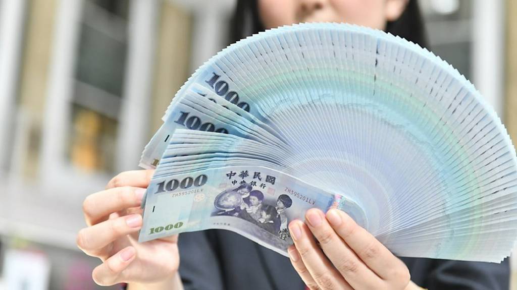 新台幣盤整 年底前續測31.5元