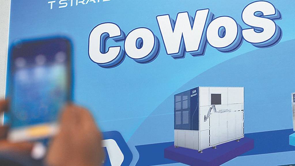 AI GPU、ASIC需求強強滾 台積CoWoS產能 輝達、博通狂包