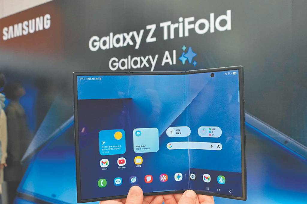 三折「機」戰 三星亮劍尬華為