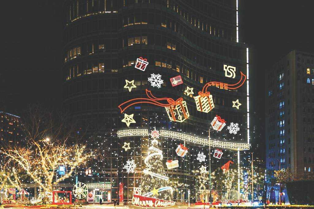 台新新光金耶誕祭 推限定優惠