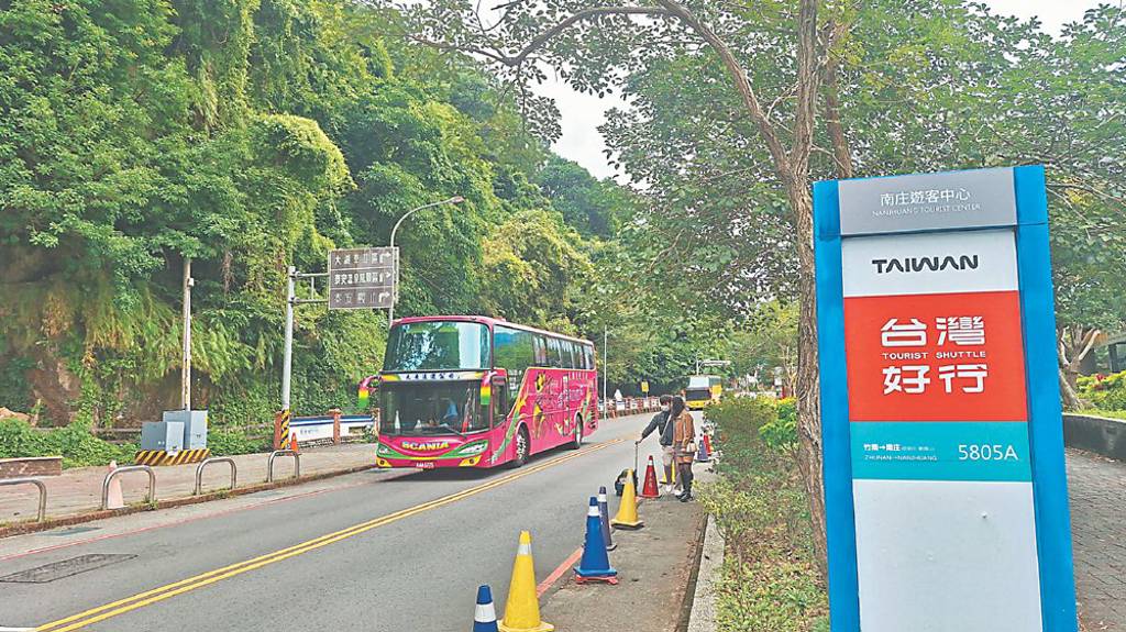 台灣好行南庄線 尋幽訪勝