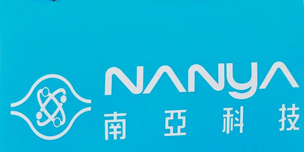 南亞科10月 賺贏第三季