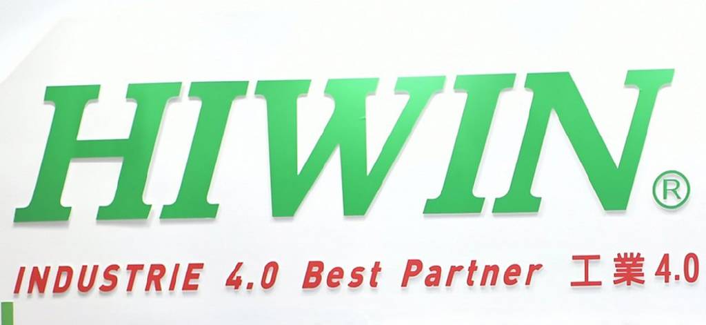 上銀 明年營收拚增雙位數