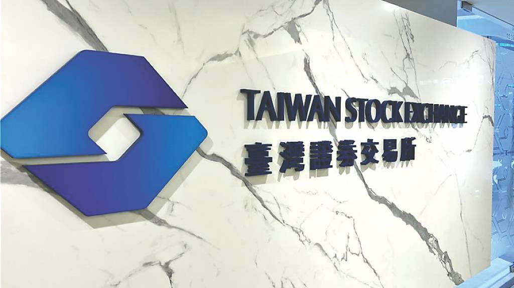 光和、台新、富邦證 反詐有成