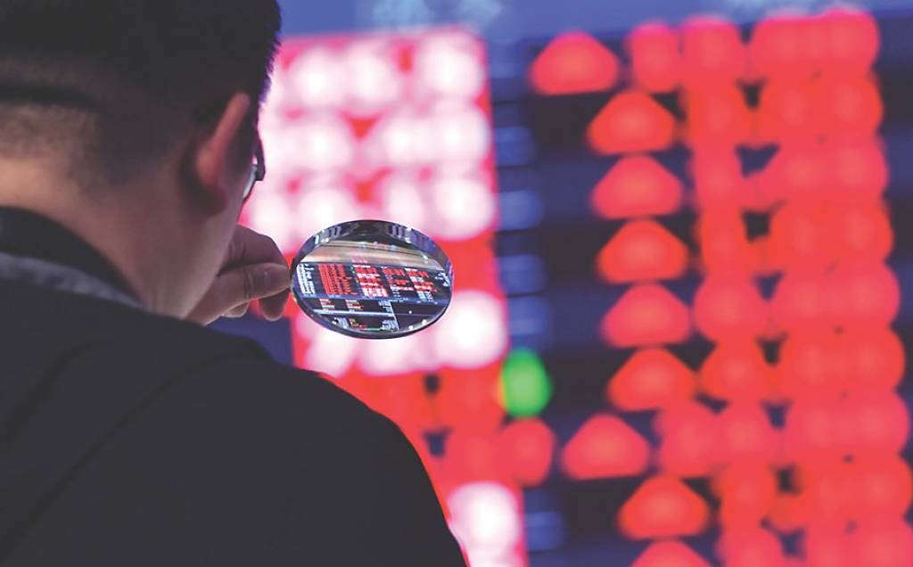 金融指數攀峰 高含金ETF樂