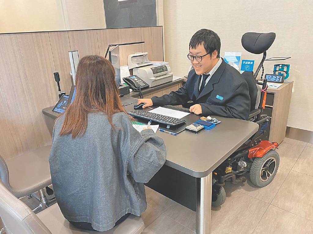 北富銀攜手師大 啟動羽翼分行計畫