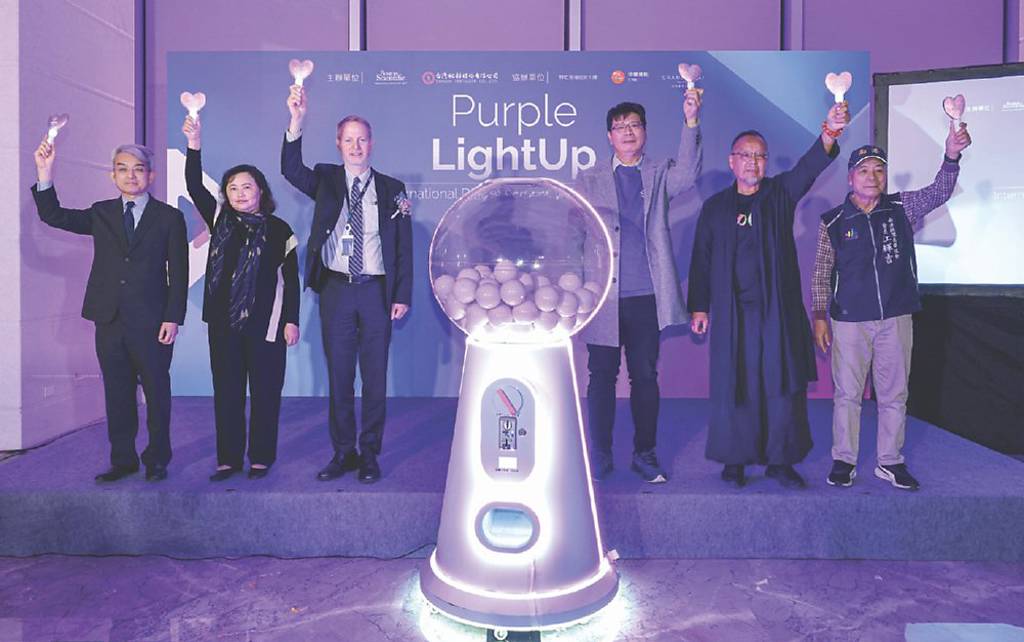 台肥、波士頓科技 攜手做公益