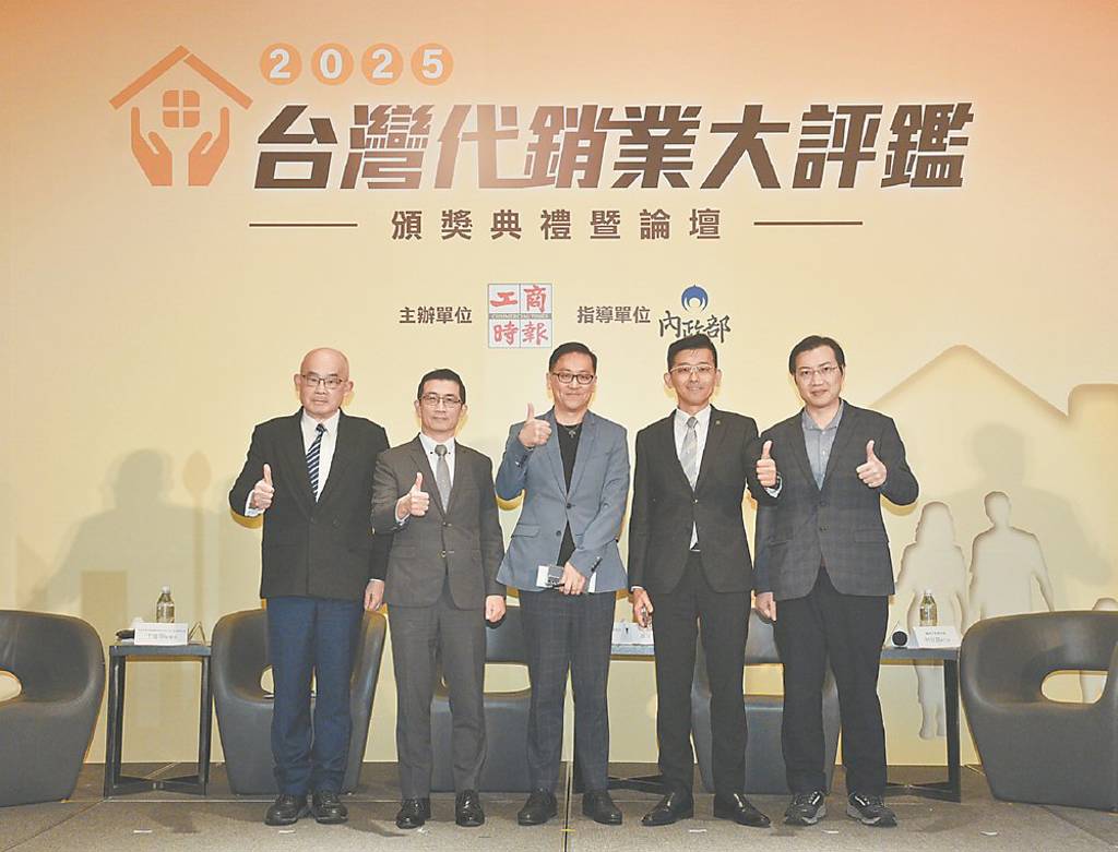 限貸溯及既往 專家籲設過渡期