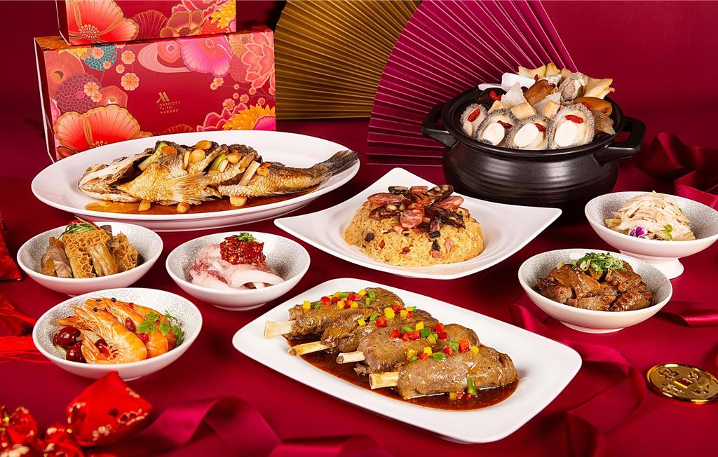 台北萬豪手工外帶年菜開賣 2026年1／31前訂購九折