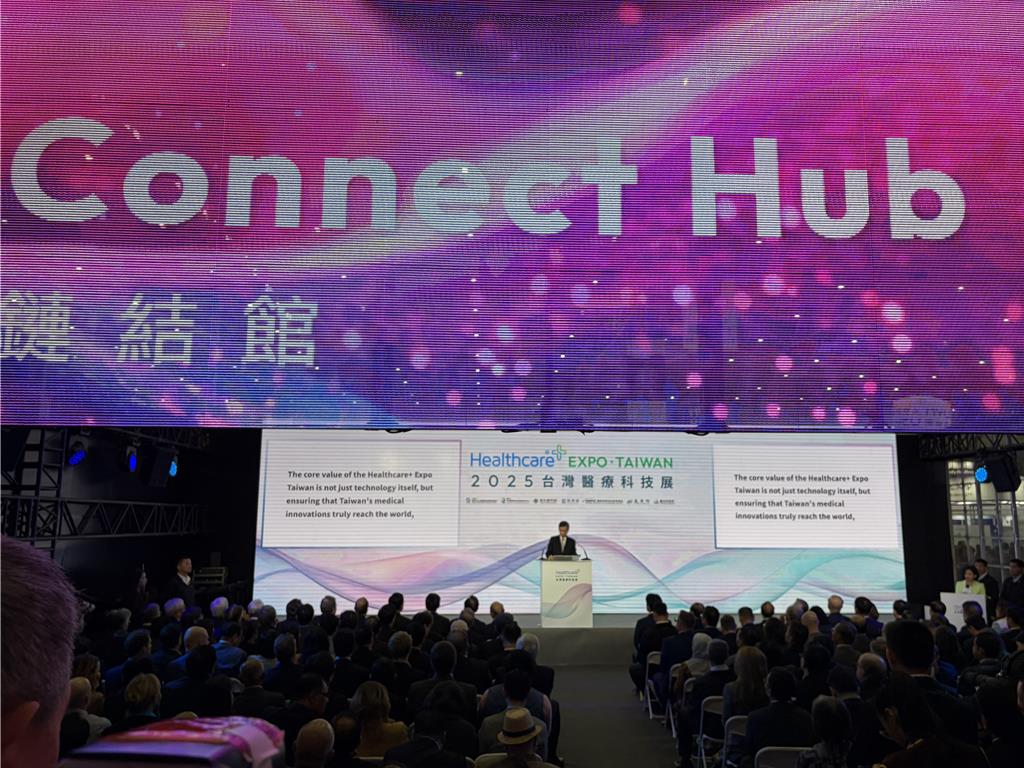 醫療科技展開幕就吸金!捷克2億歐元大單買台灣醫材