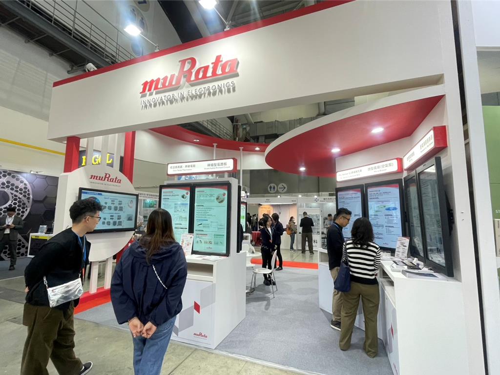 壓電技術再創新，助力高穩定度微型化設計 村田製作所於 2025 台灣醫療科技展引領 AI 時代智慧醫療