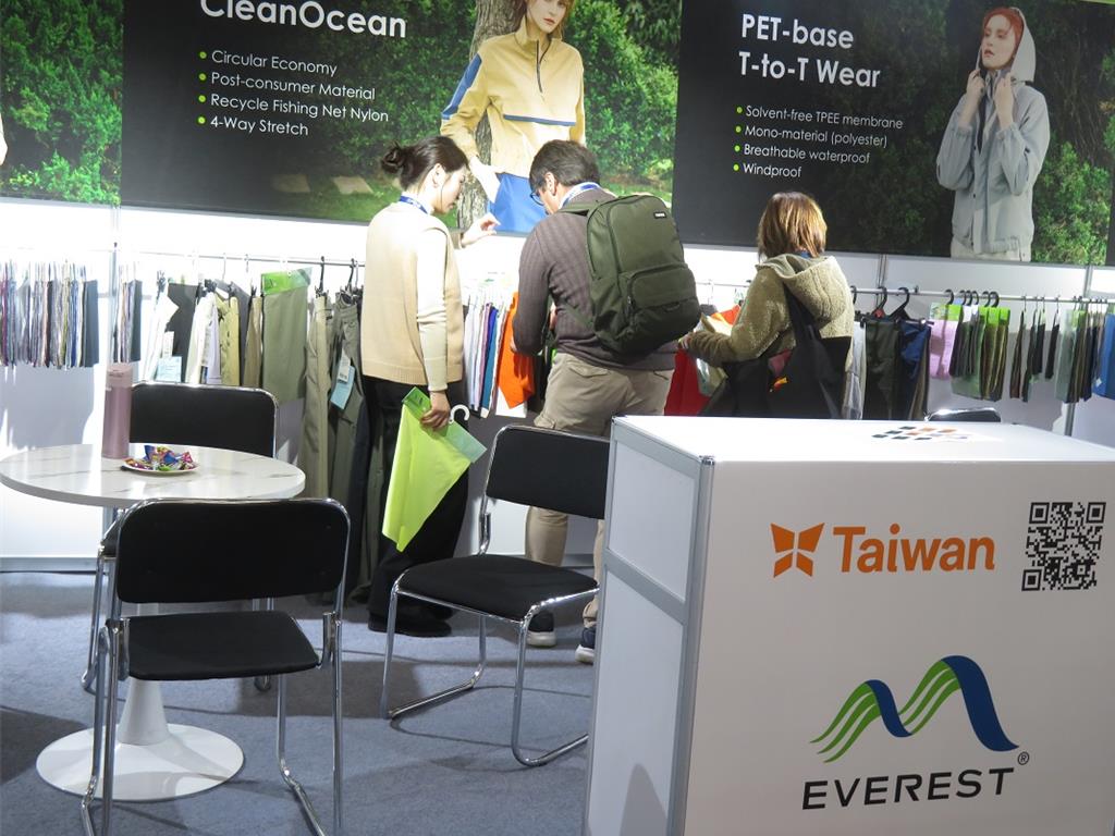 紡拓會組團參加德國慕尼黑運動用品展 台灣機能性紡織品獲青睞