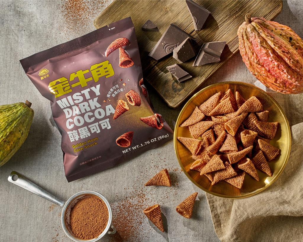 翻玩經典再升級！ 台灣零食創新風潮轉向高質感體驗