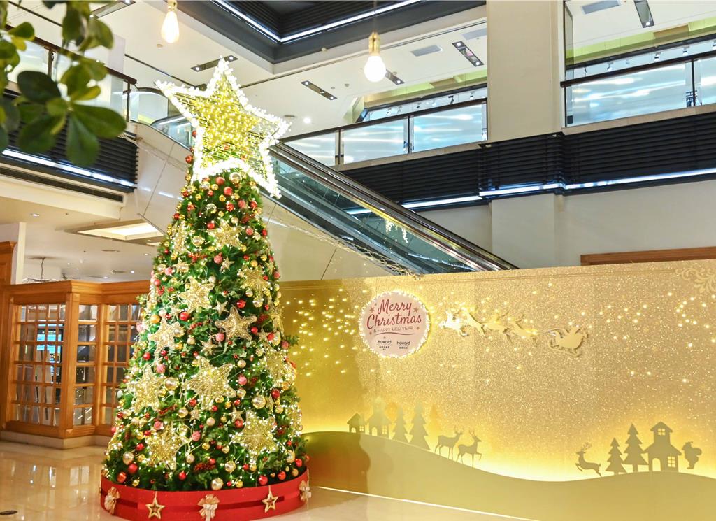 高雄福華大飯店五角星點亮歲末 聖誕跨年全館節慶活動盛大登場