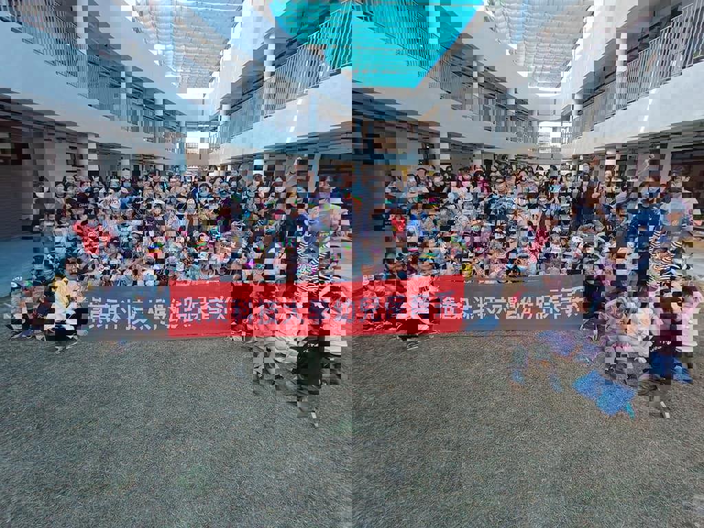 多元文化玩中學 嶺東科大幼保系引領幼兒探索新視界