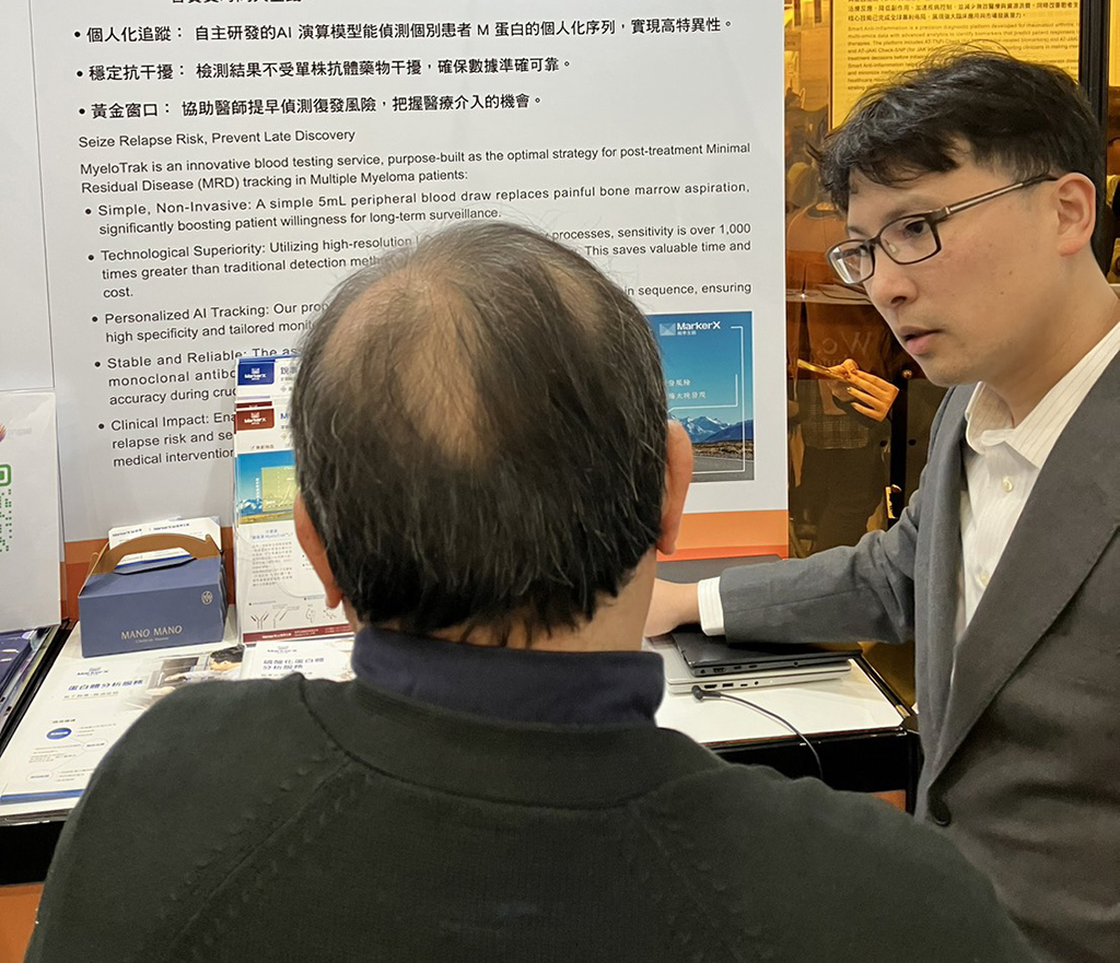 銳準生醫「MyeloTrak 髓易測」榮獲第 22 屆「企業新創獎」殊榮