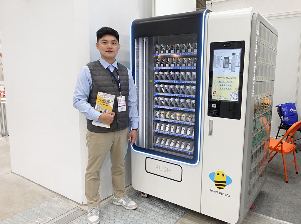 緯田科技 引進「小胖蜂系列」智能櫃